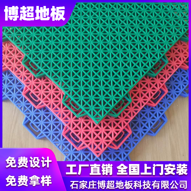 懸浮地板廠家?guī)私獾匕宓奶攸c(diǎn)及使用場所 懸浮地板廠家?guī)私獾匕宓奶攸c(diǎn)及使用場所
