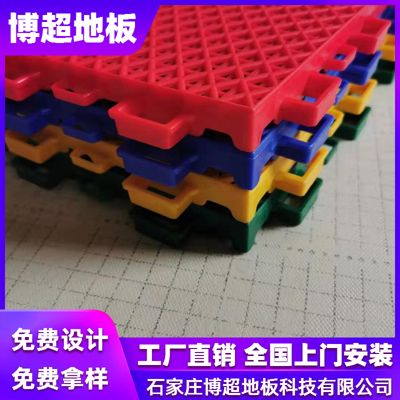 懸浮地板廠家?guī)私獾匕宓奶攸c(diǎn)及使用場所 懸浮地板廠家?guī)私獾匕宓奶攸c(diǎn)及使用場所